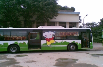 Thermo King Bus HVAC applied in The Asian Games, 2010
